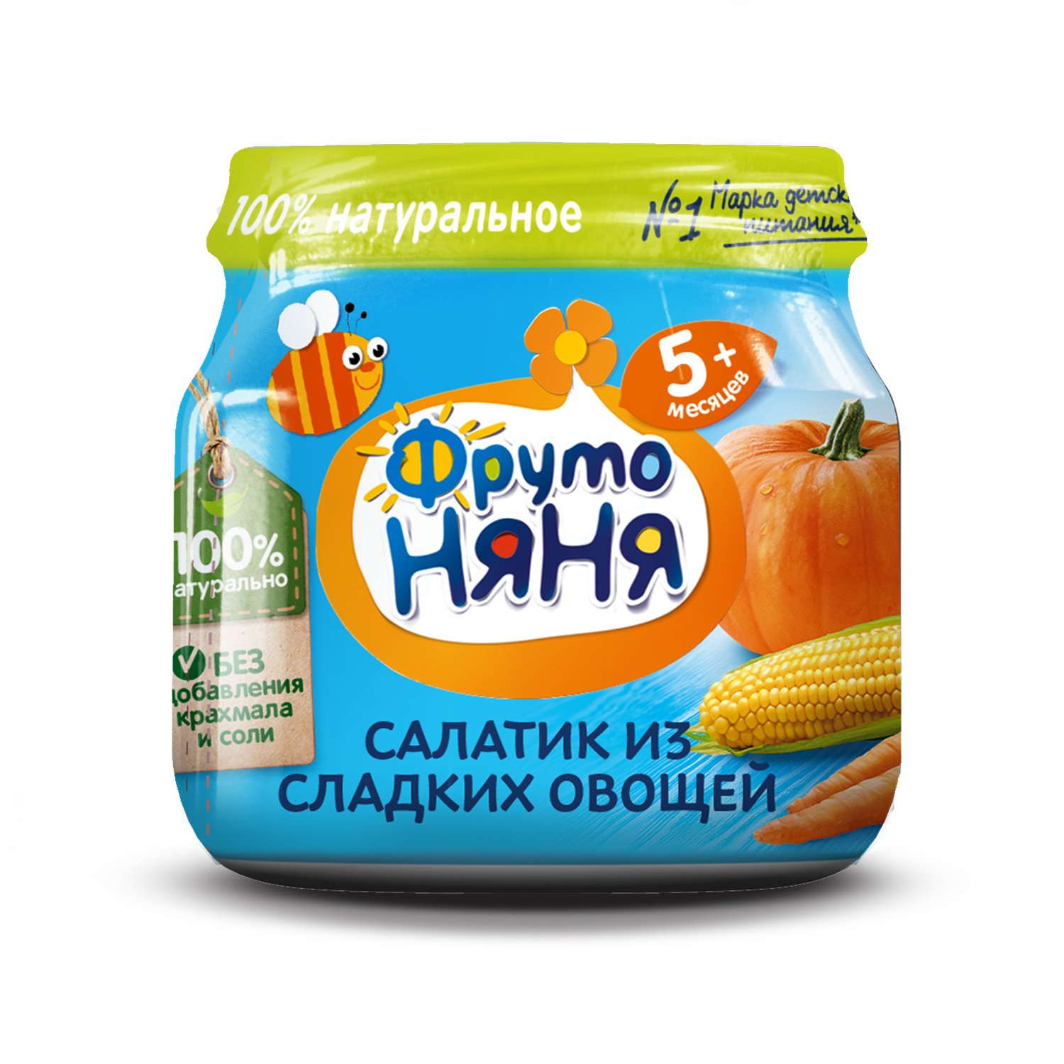 carouselimage11085