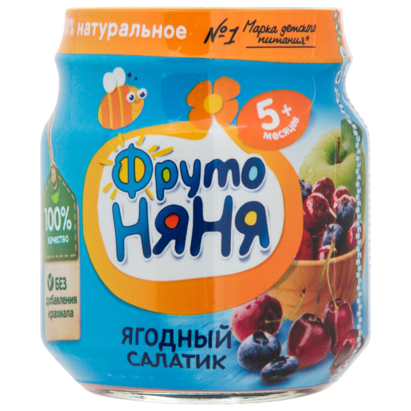 carouselimage11145