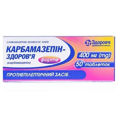 carouselimage11436