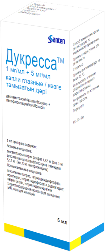 carouselimage4301