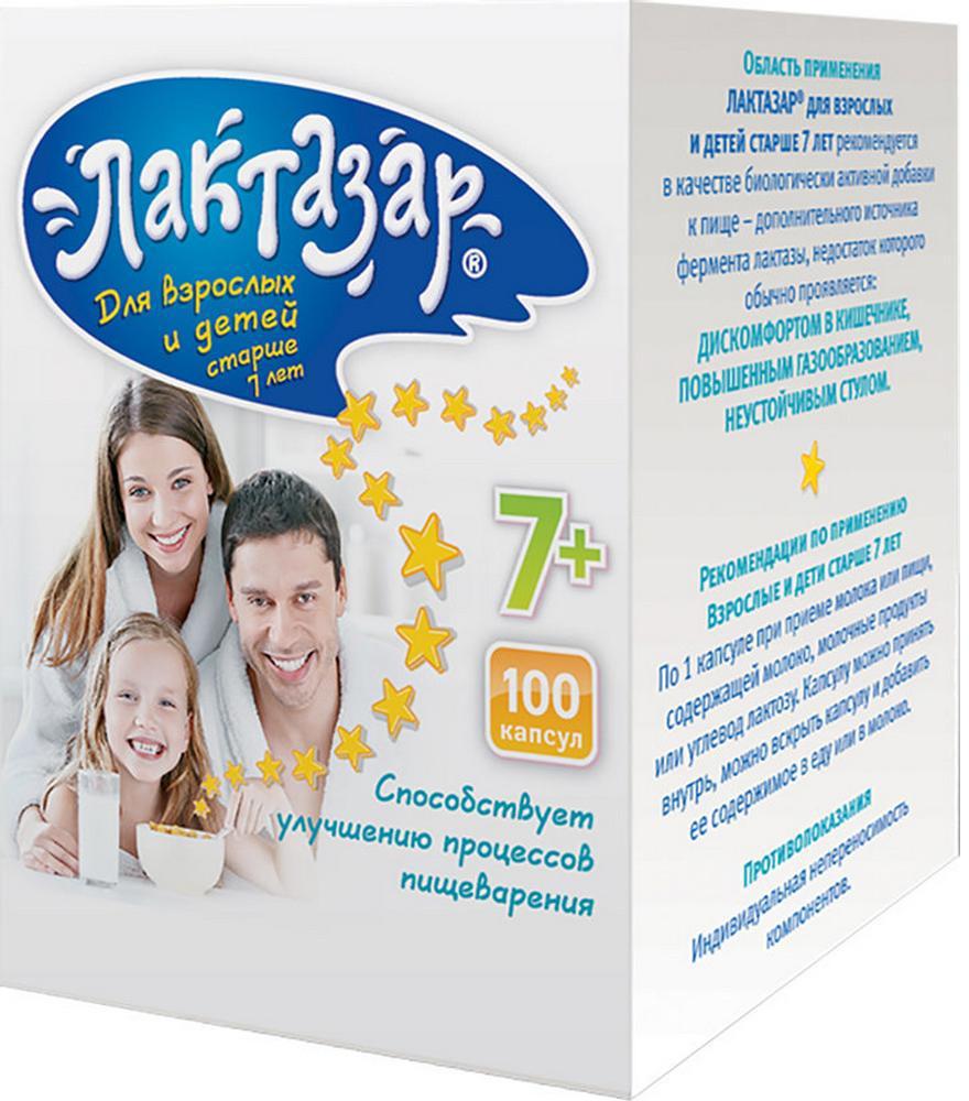 carouselimage4938