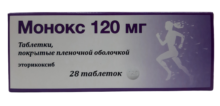 carouselimage5408