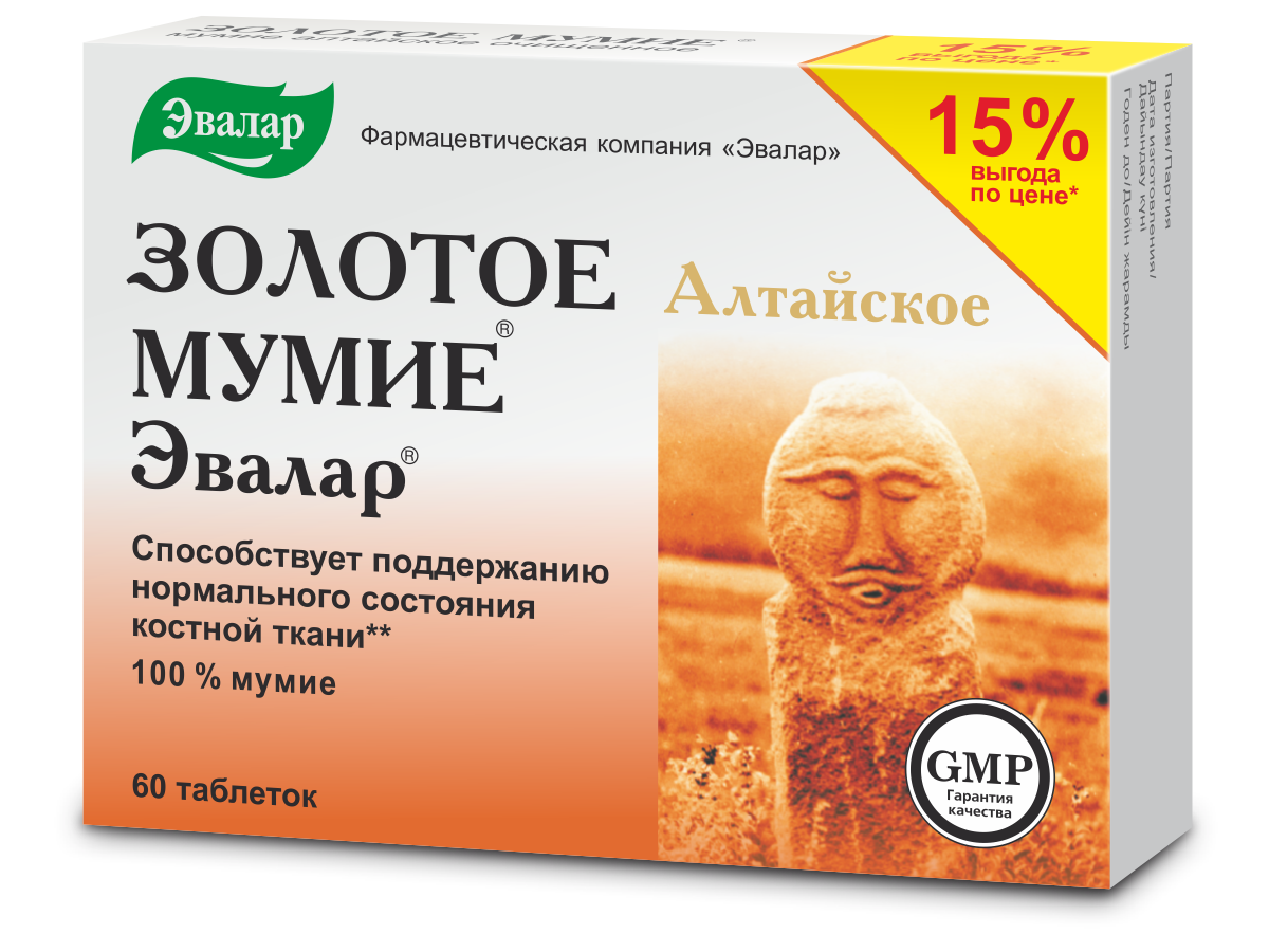 carouselimage5445