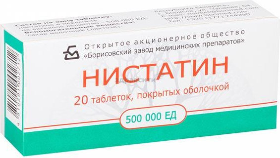 carouselimage5589