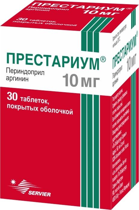 carouselimage5992