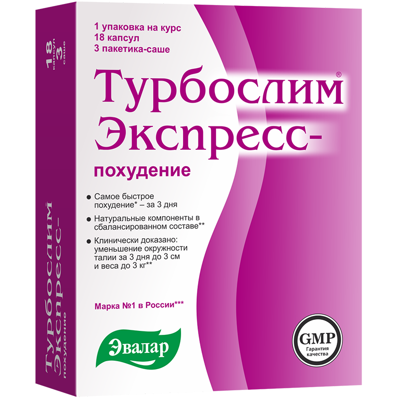 carouselimage6783