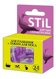 carouselimage7458