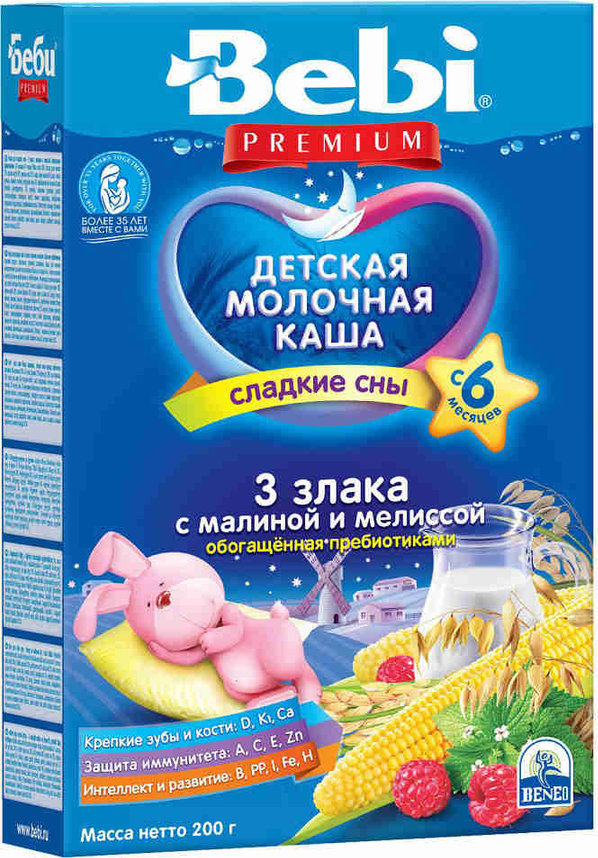 carouselimage8989