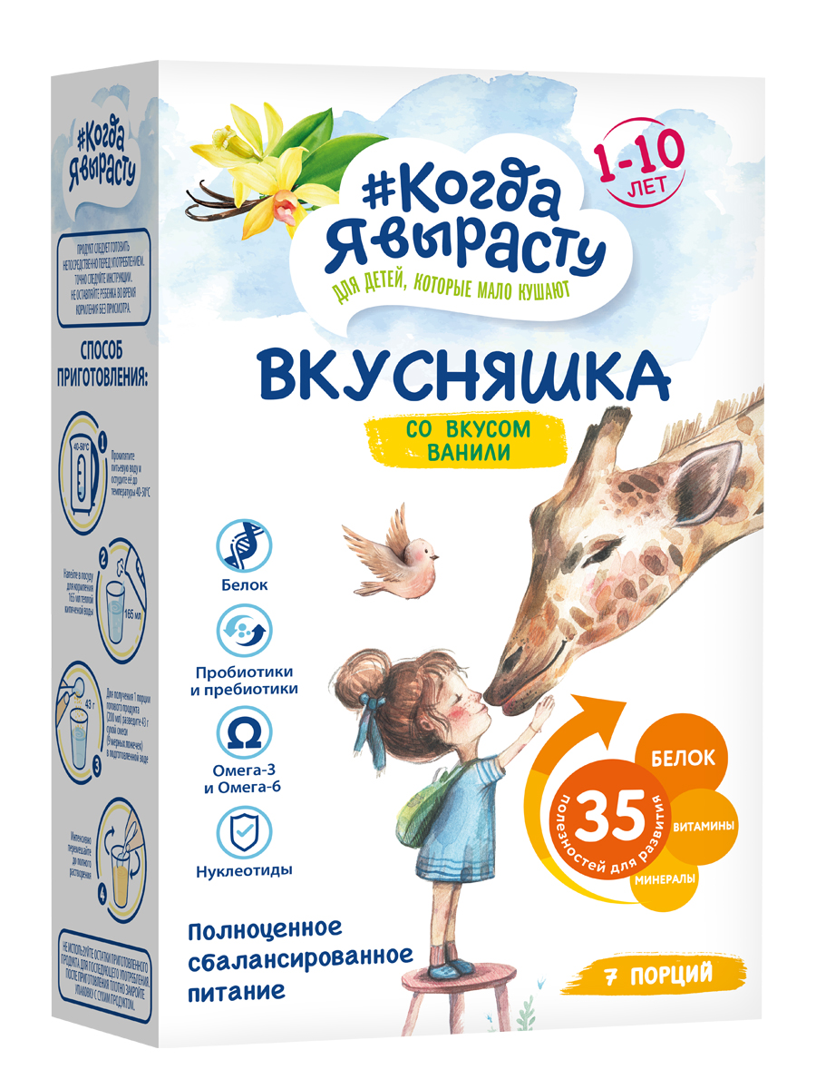carouselimage9194
