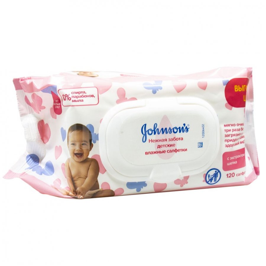 carouselimage9275