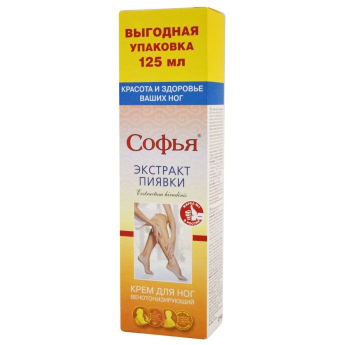 Софья MEDICINES Sofya foot cream with leech extract 125ml