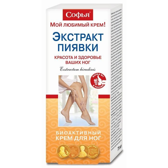 Софья MEDICINES Sofia foot cream with leech extract 75ml