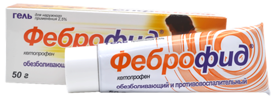 Феброфид MEDICINES Febrofid gel 2,5% 50g