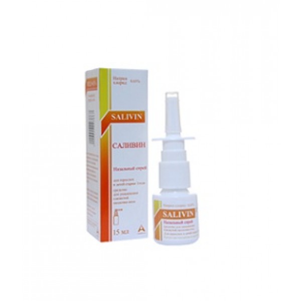 Саливин MEDICINES Salivin nasal spray 0,65% 15ml