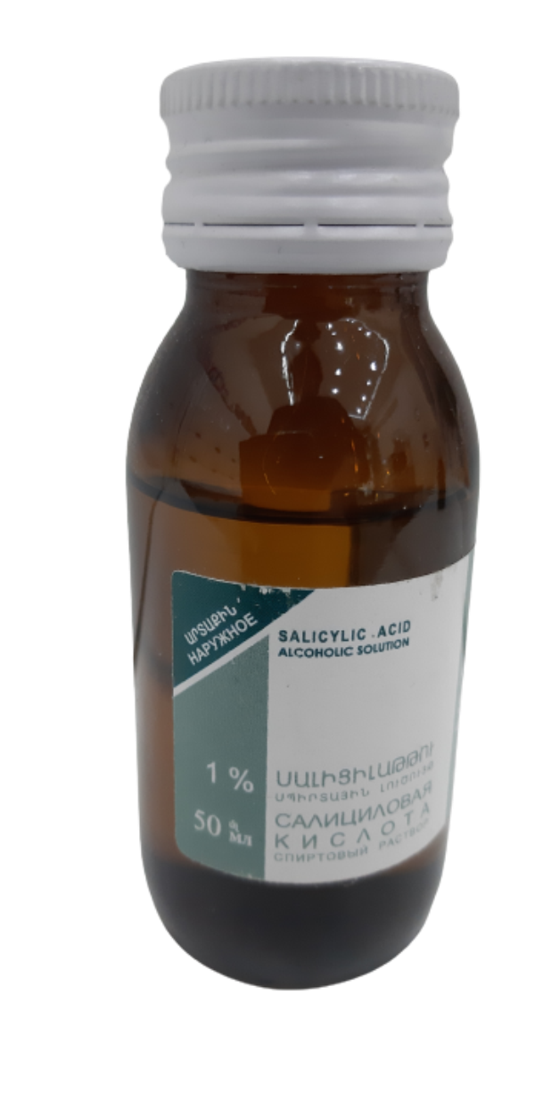 Салициловый MEDICINES Salicylic acid alcohol solution 1% 50ml