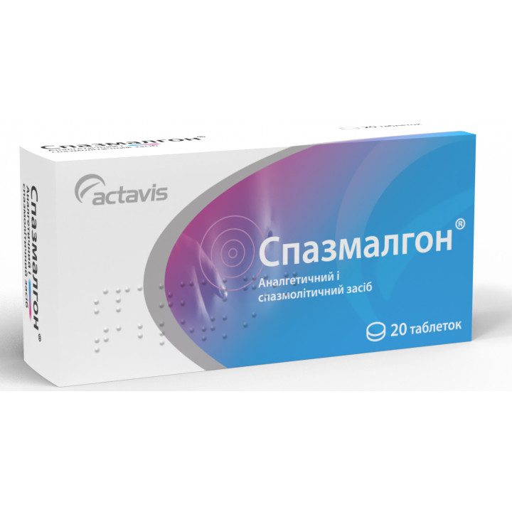Спазмалгон MEDICINES Spasmalgon tablets x 20