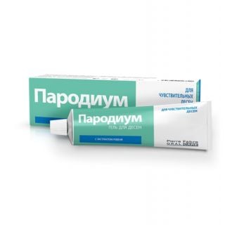 Пародиум MEDICINES Parodium gel for sensitive gums 50ml