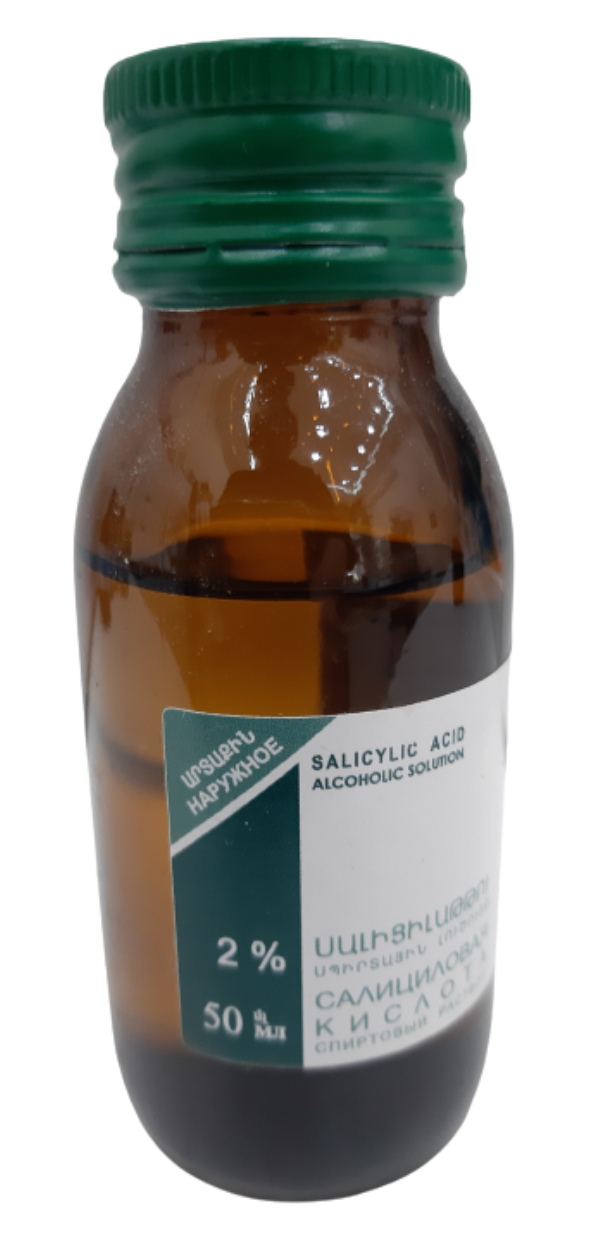 Салициловый MEDICINES Salicylic acid alcohol solution 2% 50ml