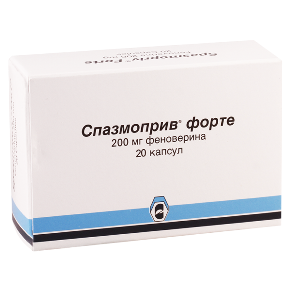 Спазмоприв MEDICINES Spasmopriv Forte capsules 200mg x 20