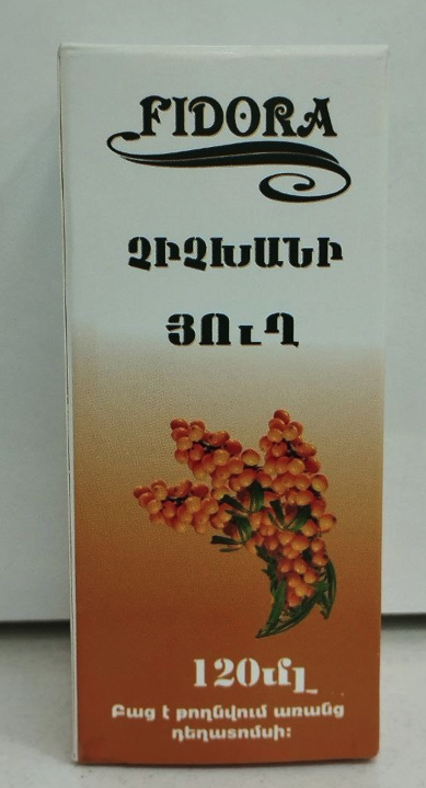 Облепиховое MEDICINES Sea buckthorn oil 120ml Fidora