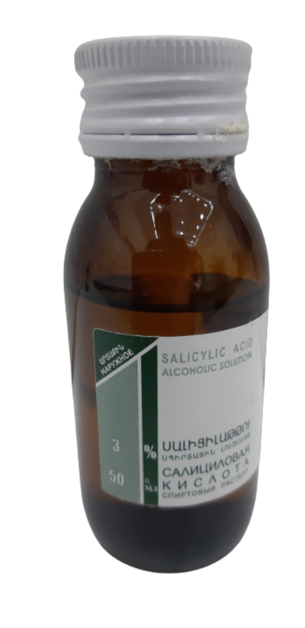 Салициловый MEDICINES Salicylic acid alcohol solution 3% 50ml
