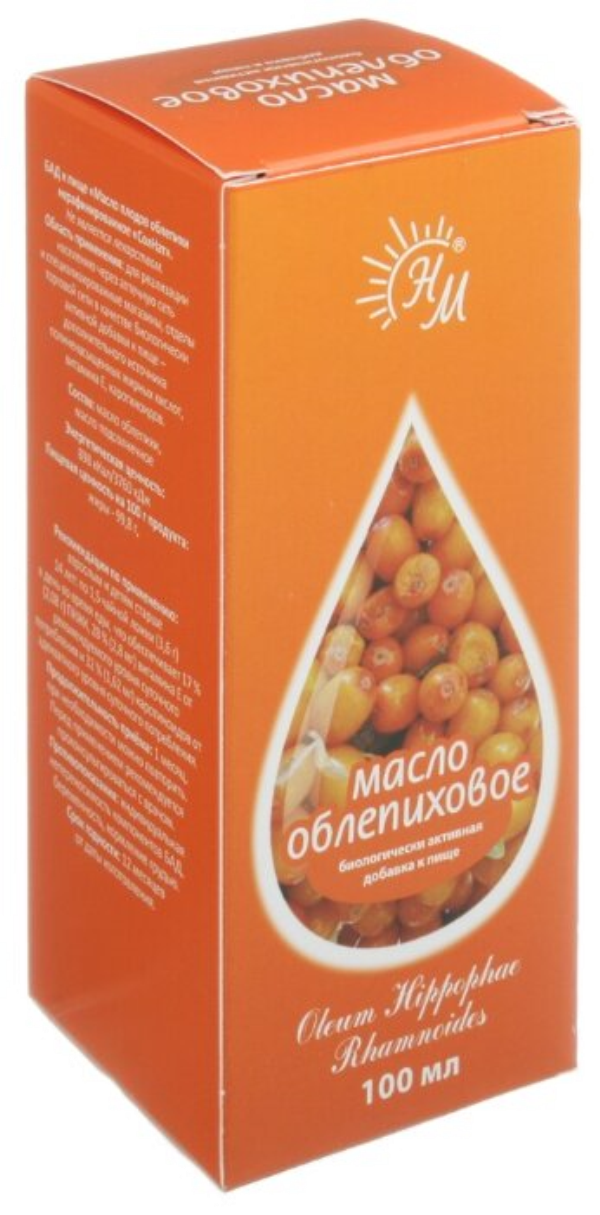 Облепиховое MEDICINES Sea buckthorn oil 100ml Натуральные Масла