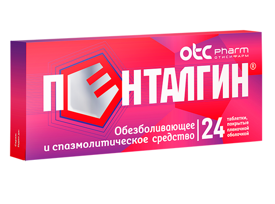 Пенталгин MEDICINES Pentalgin tablets x 24