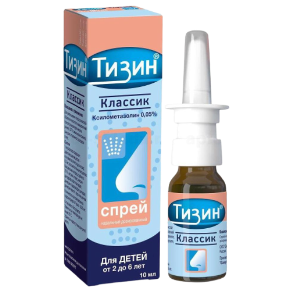 Тизин MEDICINES Tyzine nasal spray for children 0,05% 10ml