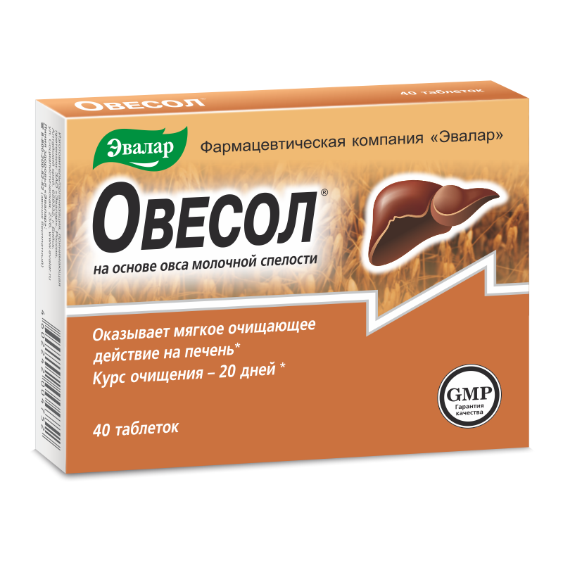 Овесол MEDICINES Ovesol capsules for liver x 40