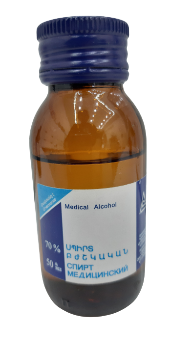 Спирт MEDICINES Medical alcohol 70% 50ml