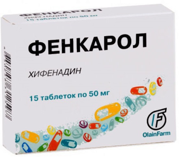 Фенкарол MEDICINES Fenkarol tablets 50mg x 15