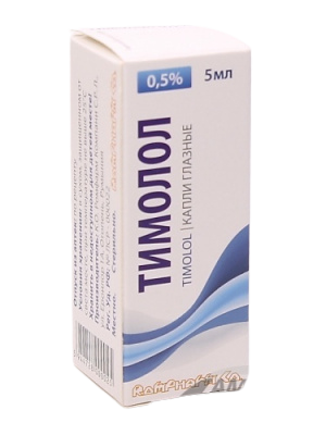 Тимолол MEDICINES Timolol eye drops 0.5% 5ml