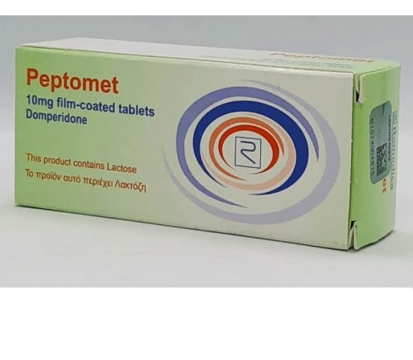 Пептомет ԴԵՂՈՐԱՅՔ Պեպտոմետ դեղահատեր 10մգ x 30