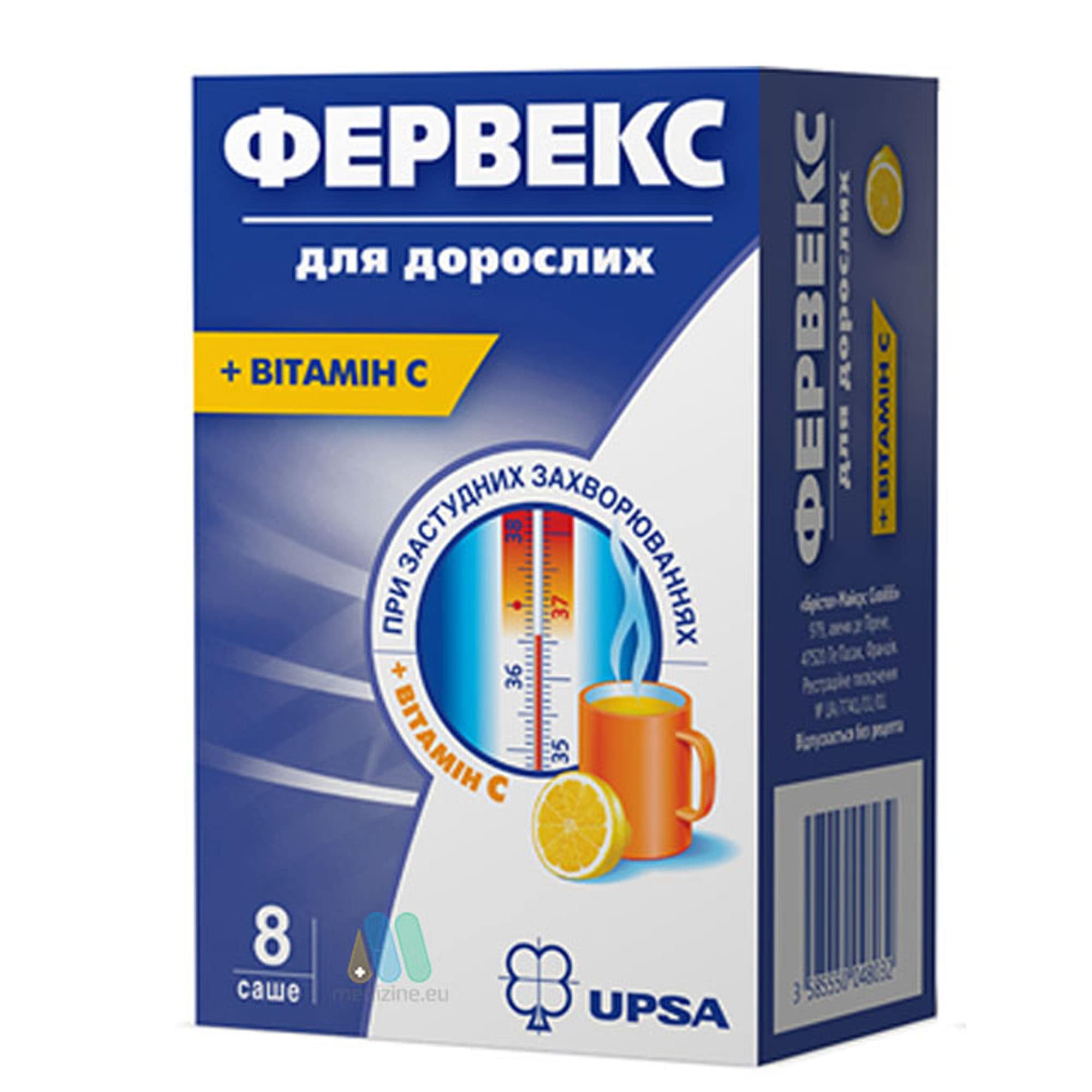 Фервекс MEDICINES Fervex for adults. N8