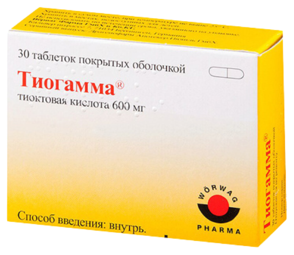 Тиогамма MEDICINES Thiogamma tablets 600mg x 30