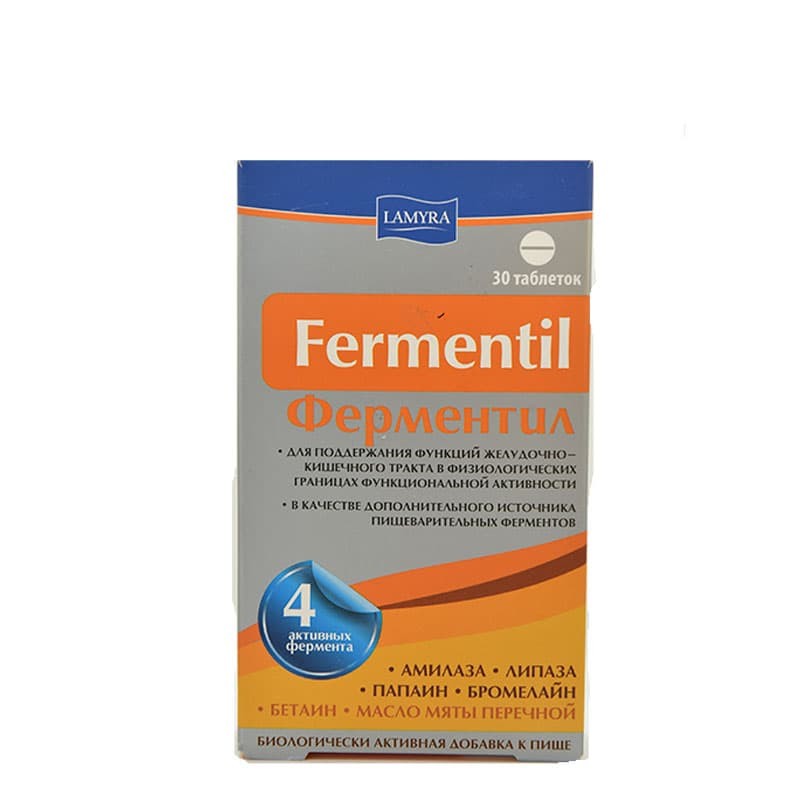 Ферментил MEDICINES Fermentil tablets x 30