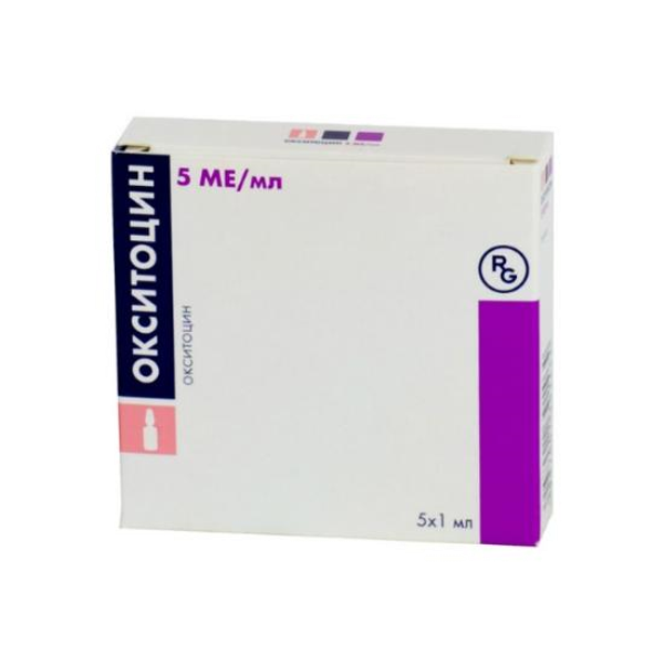 Окситоцин ԴԵՂՈՐԱՅՔ Օքսիտոցին-Ռիխտեր ամպ. 5ՄՄ/մլ,1մլ N5