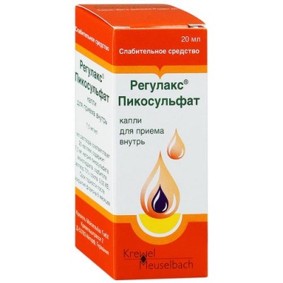 Регулакс MEDICINES Regulax drops 20ml