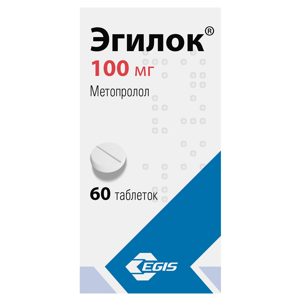 Эгилок MEDICINES Egiloc tab 100mg N60