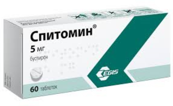 Спитомин MEDICINES Spitomin tablets 5mg x 60