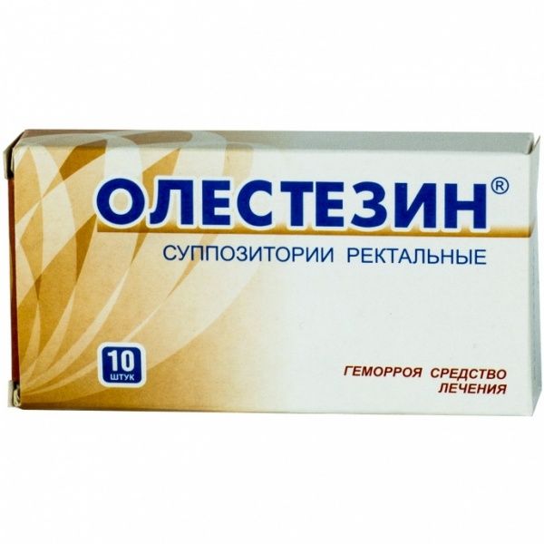 Олестезин MEDICINES Olestezin suppositories x 10
