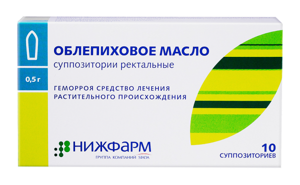 Свечи MEDICINES Suppositories with sea buckthorn oil N10 Nizhpharm