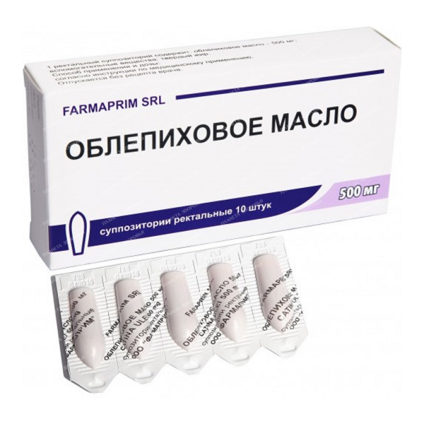 Свечи MEDICINES Suppositories with sea buckthorn oil 500mg N10
