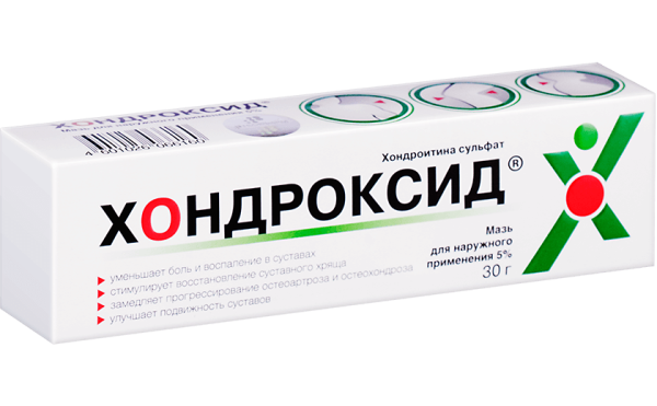Хондроксид MEDICINES Chondroxide ointment 5% 30g