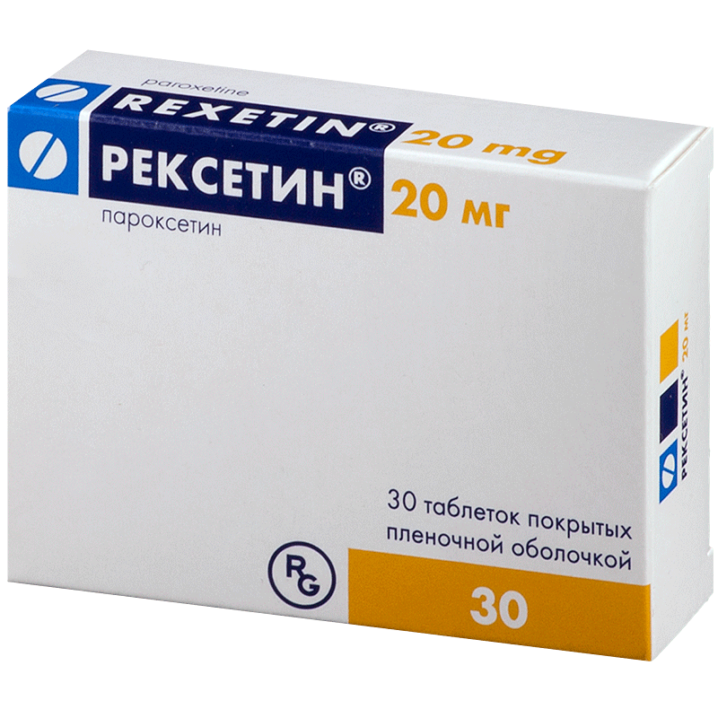 Рексетин MEDICINES Rexetin tablets 20mg x 30