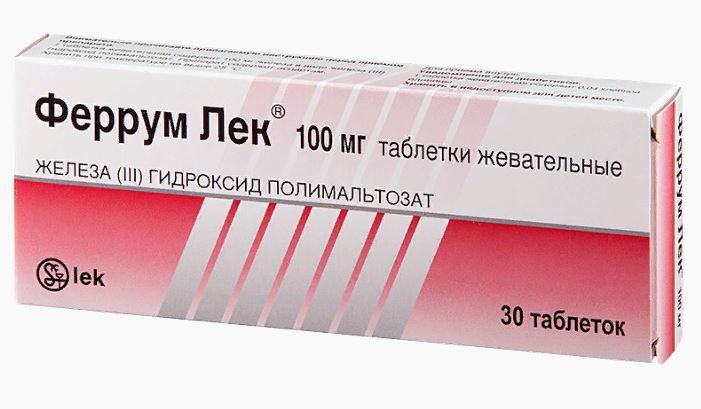 Феррум MEDICINES Ferrum Lek tab 100mg N30