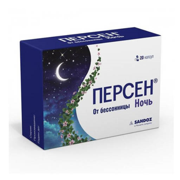 Персен MEDICINES Persen Night capsules x 20