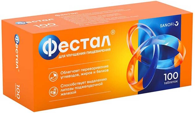 Фестал MEDICINES Festal tablets x 100