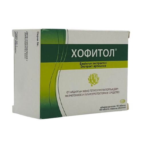 Хофитол MEDICINES Chophytol tablets 200mg x 180