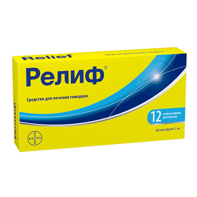 Релиф MEDICINES Relief rectal suppositories N12